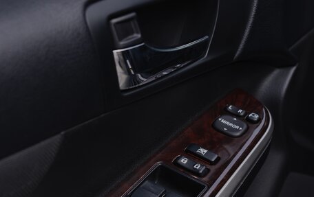 Toyota Camry, 2014 год, 2 150 000 рублей, 17 фотография