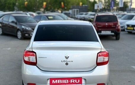 Renault Logan II, 2016 год, 759 000 рублей, 5 фотография