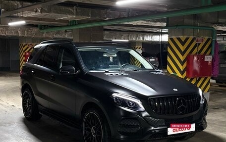 Mercedes-Benz GLE, 2016 год, 4 000 000 рублей, 11 фотография