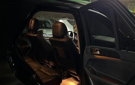 Mercedes-Benz GLE, 2016 год, 4 000 000 рублей, 22 фотография