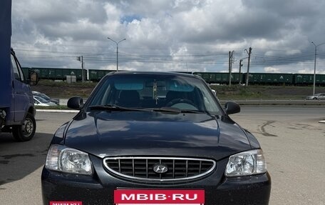 Hyundai Accent II, 2007 год, 380 000 рублей, 8 фотография