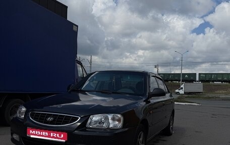 Hyundai Accent II, 2007 год, 380 000 рублей, 13 фотография