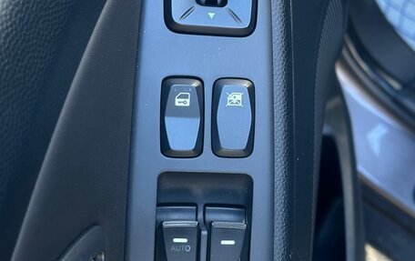 Hyundai ix35 I рестайлинг, 2013 год, 1 199 000 рублей, 27 фотография