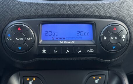 Hyundai ix35 I рестайлинг, 2013 год, 1 199 000 рублей, 23 фотография