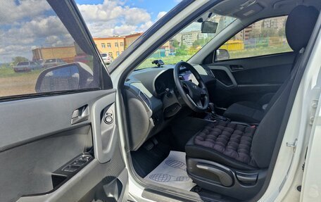 Hyundai Creta I рестайлинг, 2020 год, 1 900 000 рублей, 8 фотография