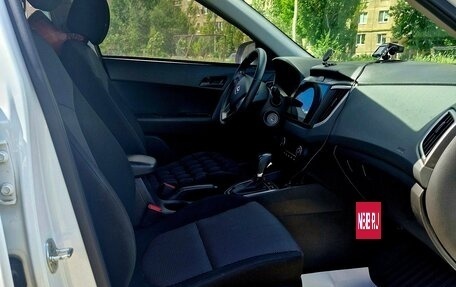 Hyundai Creta I рестайлинг, 2020 год, 1 900 000 рублей, 9 фотография