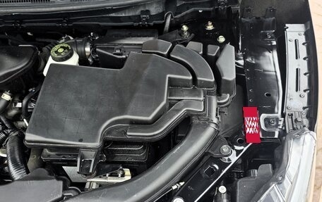 Nissan Qashqai, 2022 год, 2 450 000 рублей, 22 фотография