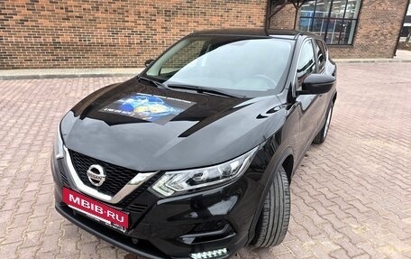 Nissan Qashqai, 2022 год, 2 450 000 рублей, 27 фотография
