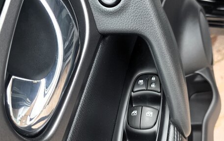 Nissan Qashqai, 2022 год, 2 450 000 рублей, 31 фотография