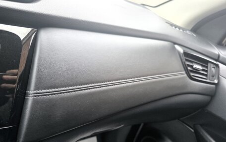 Nissan Qashqai, 2022 год, 2 450 000 рублей, 37 фотография