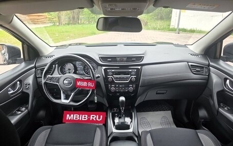 Nissan Qashqai, 2022 год, 2 450 000 рублей, 35 фотография