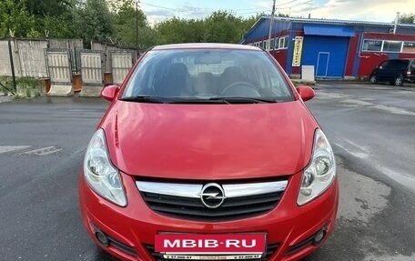 Opel Corsa D, 2007 год, 485 000 рублей, 5 фотография