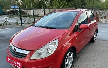 Opel Corsa D, 2007 год, 485 000 рублей, 8 фотография