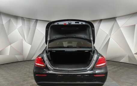 Mercedes-Benz E-Класс, 2020 год, 2 231 000 рублей, 11 фотография