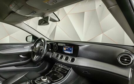 Mercedes-Benz E-Класс, 2020 год, 2 231 000 рублей, 12 фотография