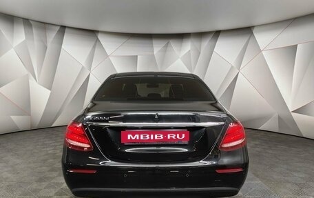 Mercedes-Benz E-Класс, 2020 год, 2 231 000 рублей, 8 фотография