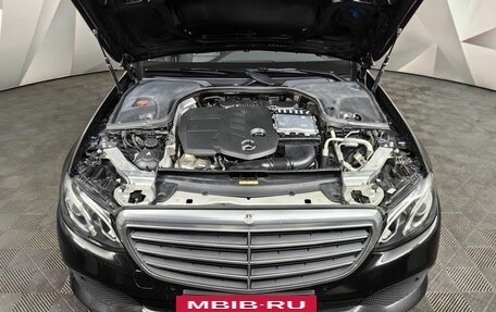 Mercedes-Benz E-Класс, 2020 год, 2 231 000 рублей, 10 фотография