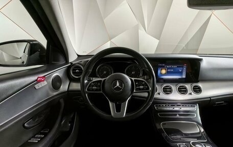Mercedes-Benz E-Класс, 2020 год, 2 231 000 рублей, 19 фотография