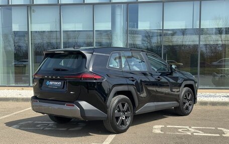 Toyota RAV4, 2026 год, 4 125 000 рублей, 5 фотография