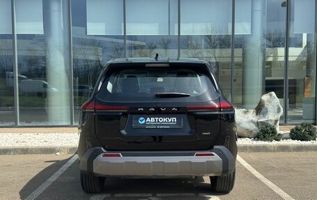 Toyota RAV4, 2026 год, 4 125 000 рублей, 6 фотография