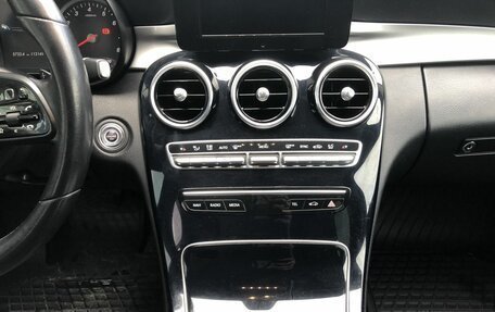 Mercedes-Benz C-Класс, 2019 год, 3 300 000 рублей, 14 фотография