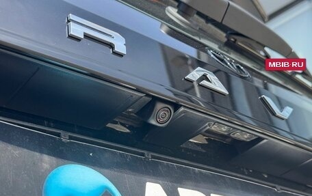Toyota RAV4, 2026 год, 4 125 000 рублей, 12 фотография
