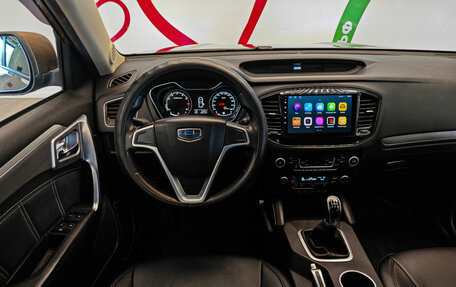 Geely Emgrand X7 I, 2019 год, 1 140 000 рублей, 10 фотография