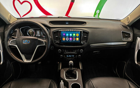 Geely Emgrand X7 I, 2019 год, 1 140 000 рублей, 11 фотография