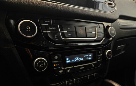 Geely Emgrand X7 I, 2019 год, 1 140 000 рублей, 13 фотография