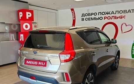 Geely Emgrand X7 I, 2019 год, 1 140 000 рублей, 5 фотография