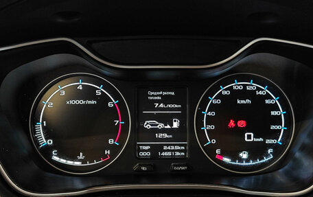 Geely Emgrand X7 I, 2019 год, 1 140 000 рублей, 15 фотография