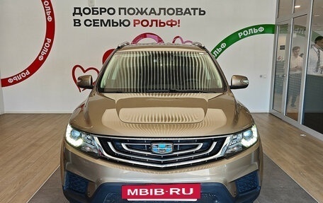 Geely Emgrand X7 I, 2019 год, 1 140 000 рублей, 3 фотография