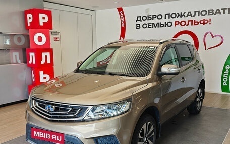 Geely Emgrand X7 I, 2019 год, 1 140 000 рублей, 2 фотография
