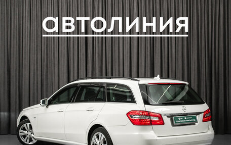 Mercedes-Benz E-Класс, 2012 год, 1 240 000 рублей, 5 фотография