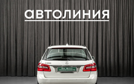 Mercedes-Benz E-Класс, 2012 год, 1 240 000 рублей, 4 фотография