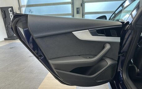 Audi S5, 2021 год, 5 490 000 рублей, 17 фотография