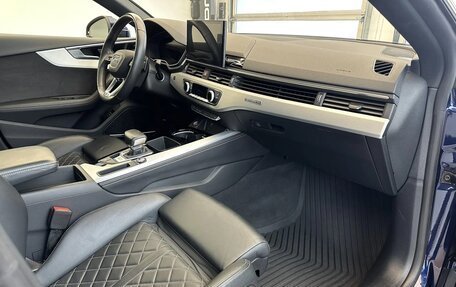 Audi S5, 2021 год, 5 490 000 рублей, 18 фотография
