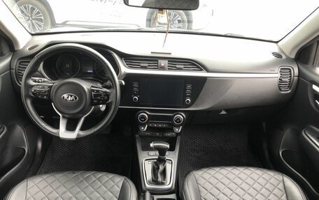 KIA Rio IV, 2021 год, 1 665 000 рублей, 10 фотография