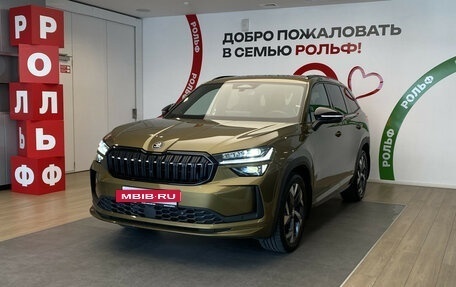 Skoda Kodiaq, 2024 год, 5 290 000 рублей, 2 фотография