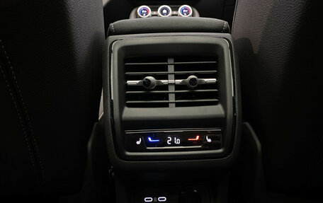 Skoda Kodiaq, 2024 год, 5 290 000 рублей, 11 фотография