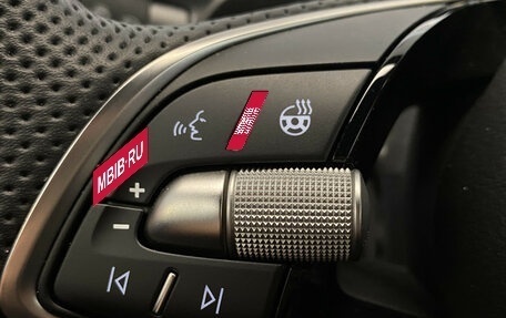 Skoda Kodiaq, 2024 год, 5 290 000 рублей, 27 фотография