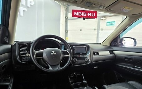 Mitsubishi Outlander III рестайлинг 3, 2014 год, 1 549 000 рублей, 6 фотография