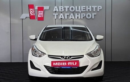 Hyundai Elantra V, 2015 год, 1 299 000 рублей, 2 фотография