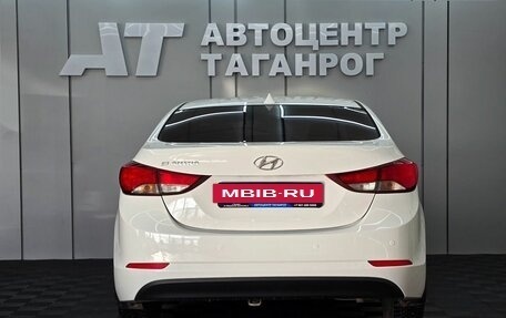 Hyundai Elantra V, 2015 год, 1 299 000 рублей, 4 фотография