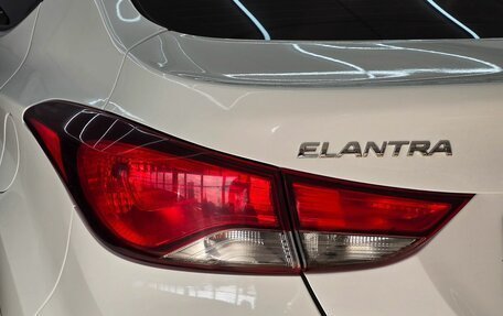 Hyundai Elantra V, 2015 год, 1 299 000 рублей, 6 фотография