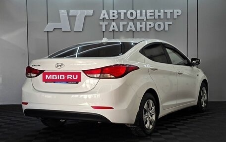 Hyundai Elantra V, 2015 год, 1 299 000 рублей, 5 фотография
