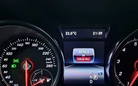 Mercedes-Benz GLS, 2017 год, 5 950 000 рублей, 3 фотография