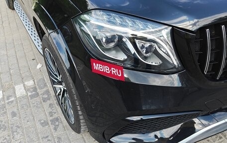 Mercedes-Benz GLS, 2017 год, 5 950 000 рублей, 5 фотография