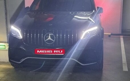 Mercedes-Benz GLS, 2017 год, 5 950 000 рублей, 4 фотография