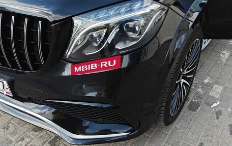 Mercedes-Benz GLS, 2017 год, 5 950 000 рублей, 6 фотография